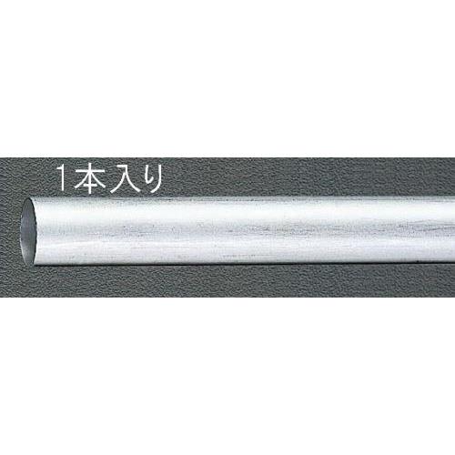 φ28×2.0×2000mm アルミ管