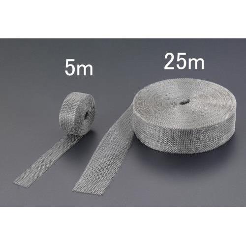 25mm/5m 電磁波障害防止テープ