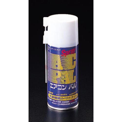 180ml スプレースニソオイル