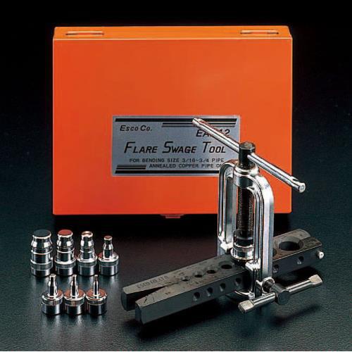3/16”-3/4” フレアーセージングツール