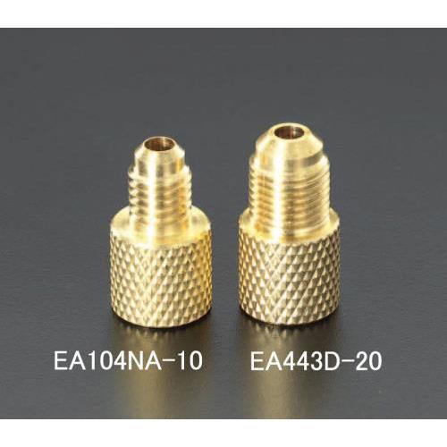 F1/4”×m10 フレアーアダプター(雌/雄)