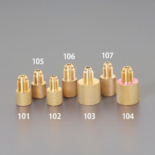 F3/8”×F5/16” フレアーアダプター(雌/雄)