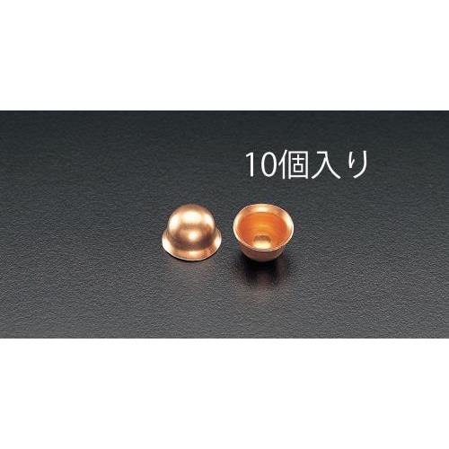 F1/4” 銅フレアーキャップ(10個)