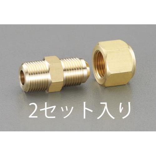 R1/2”×F5/8” フレアーハーフユニオン(2個)