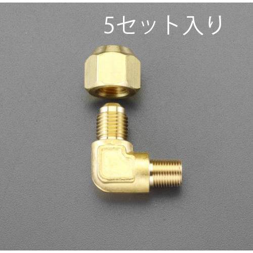 R1/8”×F1/4” フレアーエルボユニオン(5個)