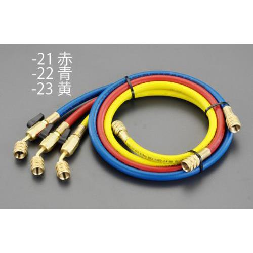 100cm/青 (R410A)ボールバルブ付チャージングホース