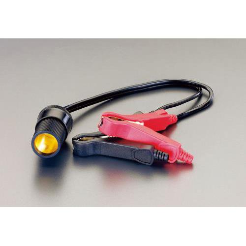 ［バッテリークリップ付］ DC12V ソケット