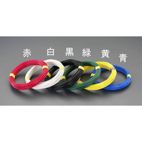 2.0mm2×20m IV電線(撚線/黄)