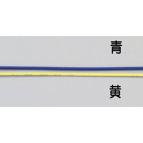 0.5mm2×20m 電子機器用ビニル電線［KV］(青)