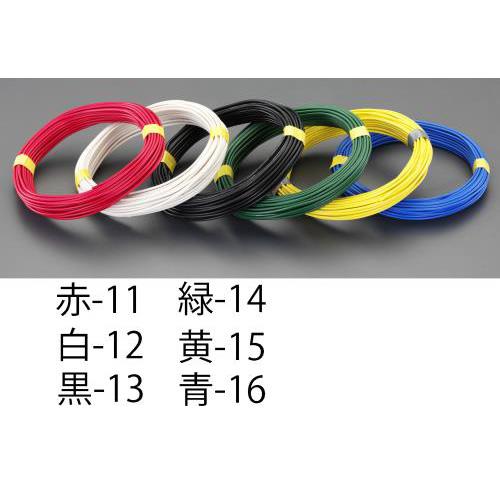 1.25mm2×50m IV電線(撚線/赤)