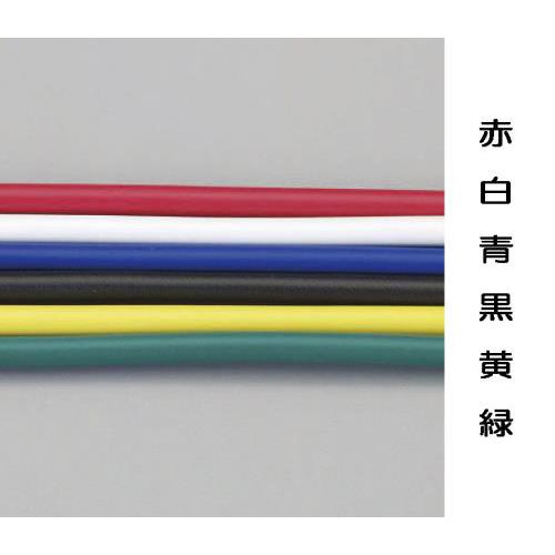 0.75mm2×20m ビニール絶縁電線［KIV］(青)