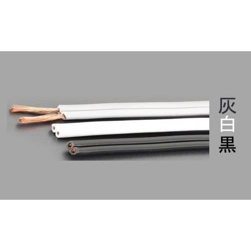 125V/7A/10m ビニール平行線(白)