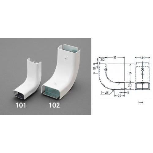44× 86× 81mm インターナルエルボ(ホワイト)