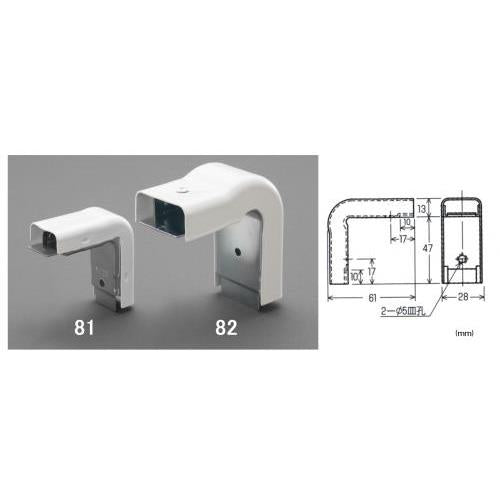 28.0×61.0×60.0mm エクスターナルエルボ