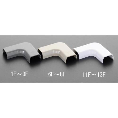 23×53mm モールコーナー(プラスチック/ベージュ/10個)
