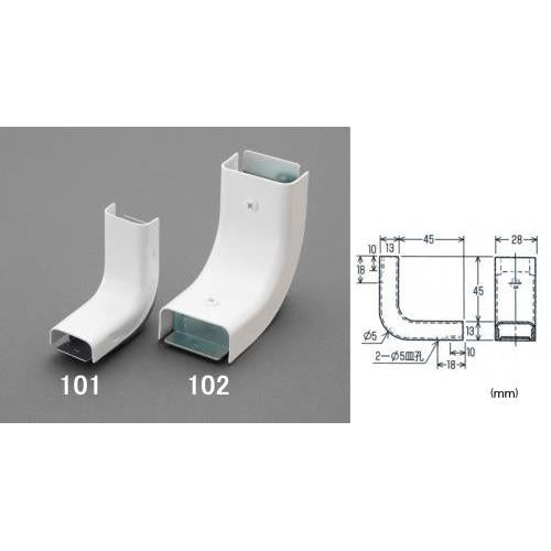 28× 57× 45mm インターナルエルボ(ホワイト)