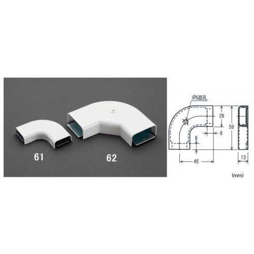 28×59×13mm メタルモールエルボ(ホワイト)