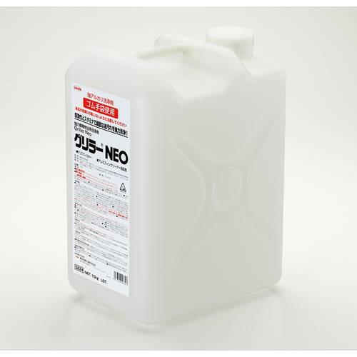 強力油汚れ洗浄剤(グリラーNEO)4kg