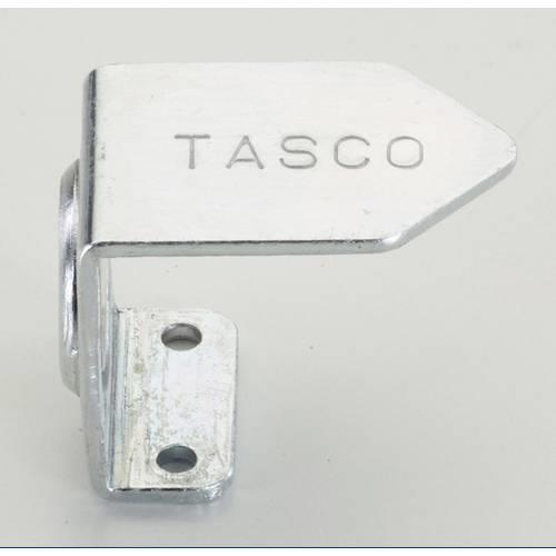 フレアアタッチメント