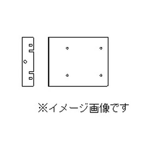 年間式プログラムタイマー ラック取付金具