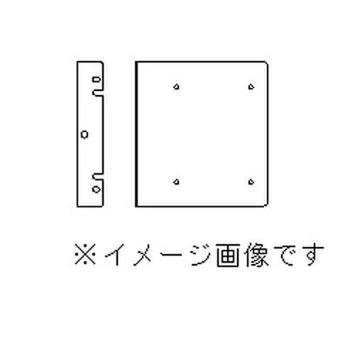 年間式 プログラムタイマー ラック取付金具