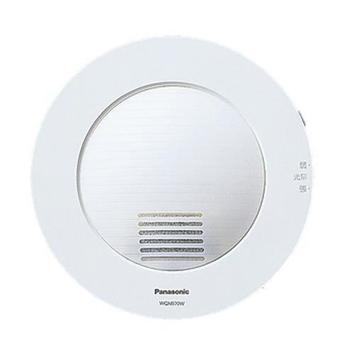 ワイヤレスサービスコール 光る増設スピーカ