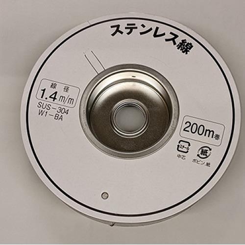 ステンレス線 1.4mm 200m