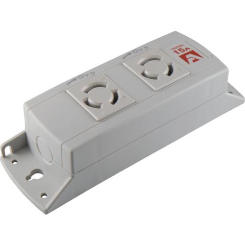 アメリカン電機 引掛形 OAタップ2ケ口 コ-ドナシ 接地2P15A125V