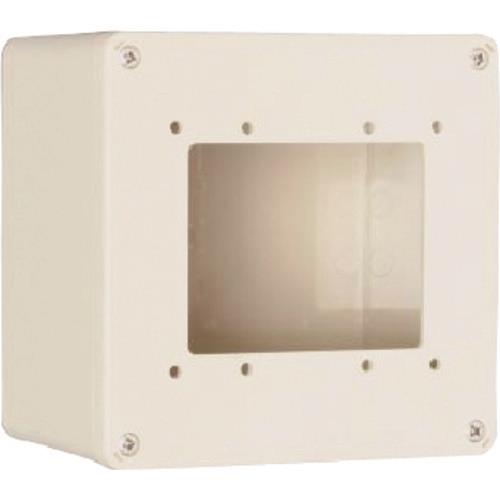 アメリカン電機 防水形マルチボックス2個用