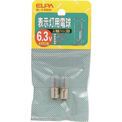 ELPA 表示灯用電球