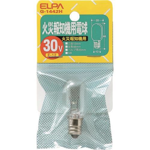 ELPA 火災報知機用電球