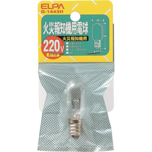 ELPA 火災報知機用電球