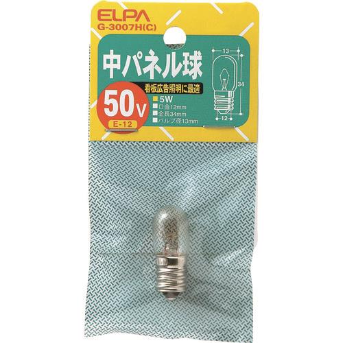 ELPA 中パネル50V5W