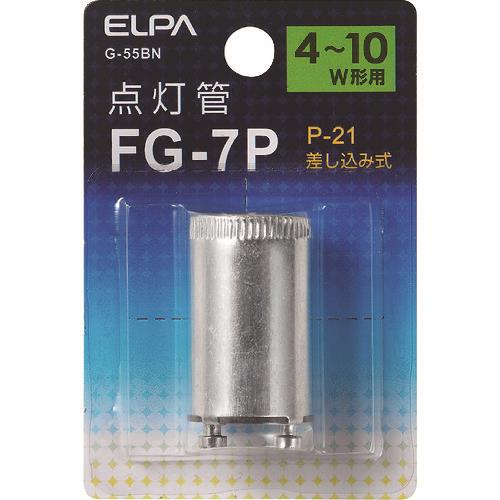 ELPA 点灯管FG-7P