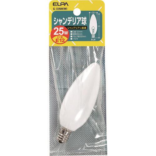 ELPA シャンデリア E12 25W
