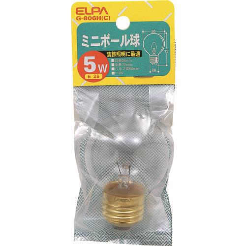 ELPA ミニボール