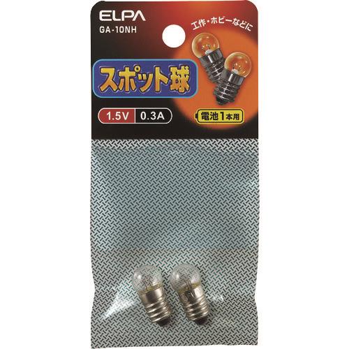 ELPA スポット球1.5V 0.3A