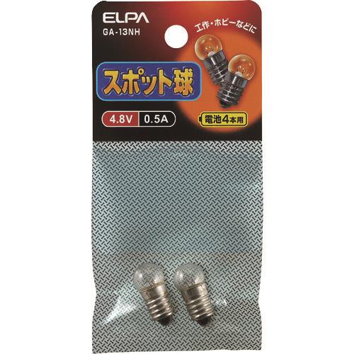 ELPA スポット球4.8V 0.5A