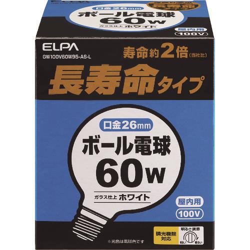 ELPA 長寿命G95ボール球