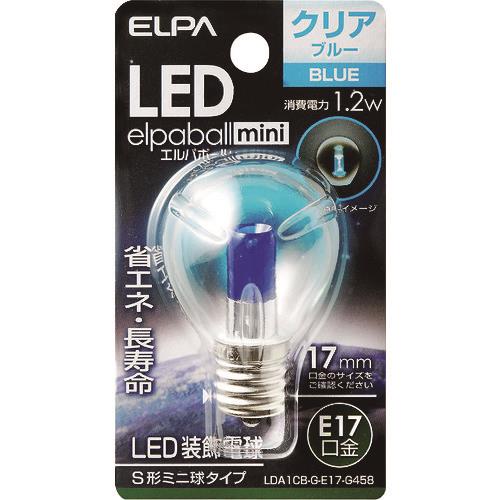 ELPA LED電球 S形 E17