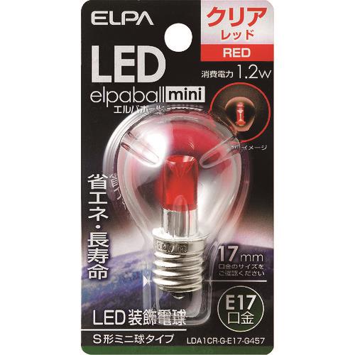 ELPA LED電球 S形 E17