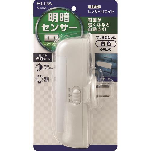 ELPA LEDセンサー付きライト