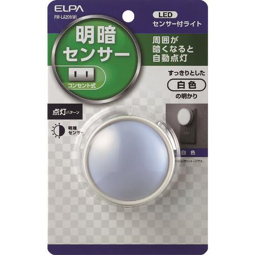 ELPA LEDセンサー付ライト