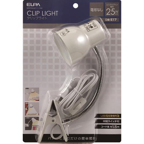 ELPA クリップライト