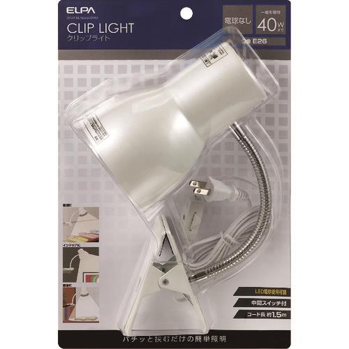 ELPA クリップライト