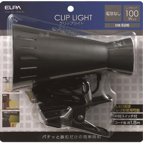 ELPA クリップライト