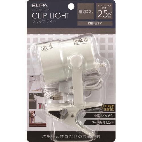 ELPA クリップライト