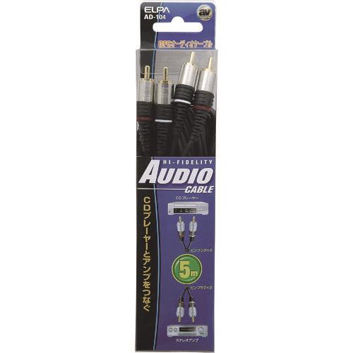ELPA オーディオ2P-2P