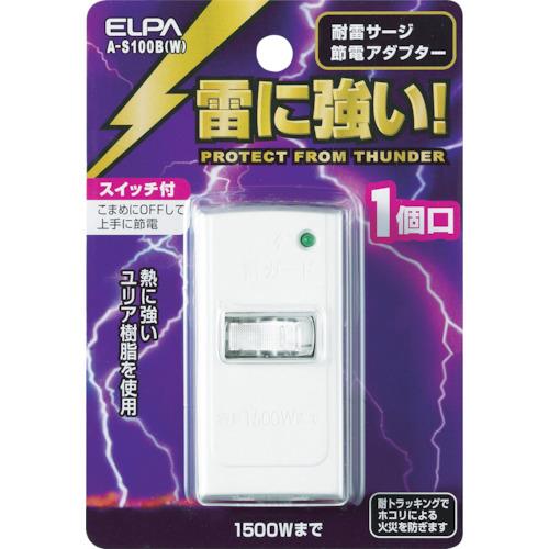 ELPA サージ付節電アダプタ 1P