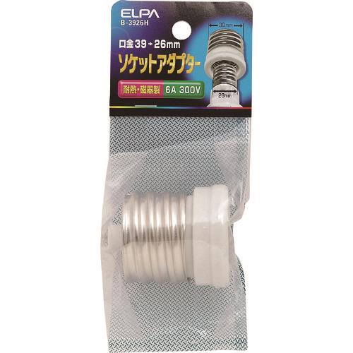 ELPA 口金変換アダプター